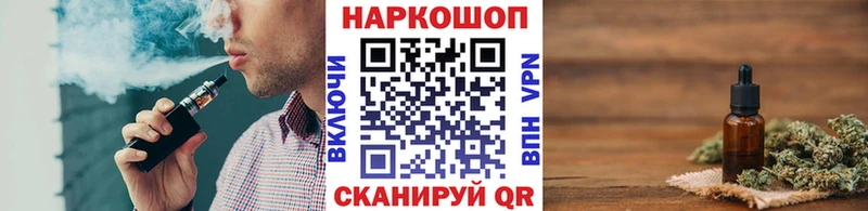 Хочу наркоту Новомичуринск Альфа ПВП  МАРИХУАНА  Меф мяу мяу  ГАШИШ 