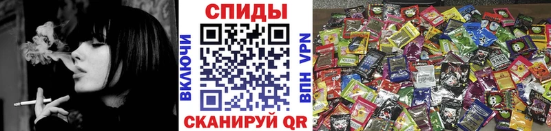 Бутират жидкий экстази Новомичуринск
