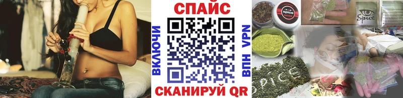 ОМГ ОМГ ССЫЛКА  Новомичуринск  БУТИРАТ GHB 