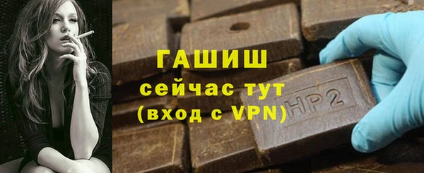 mix Богданович