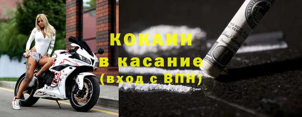 mix Богданович