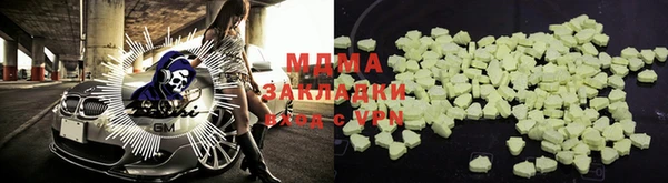 mix Богданович