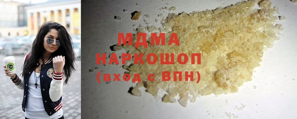 mix Богданович
