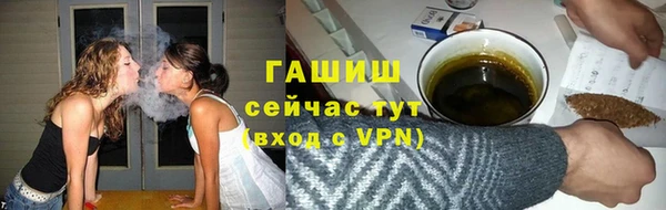 не бодяженный Богородицк
