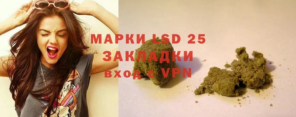 не бодяженный Богородицк