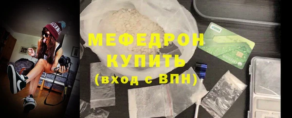 mix Богданович