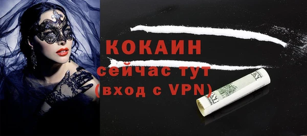 mix Богданович
