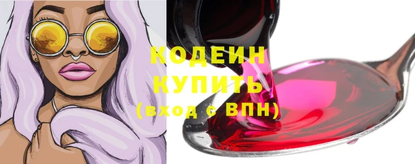 не бодяженный Богородицк