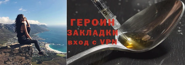 mix Богданович