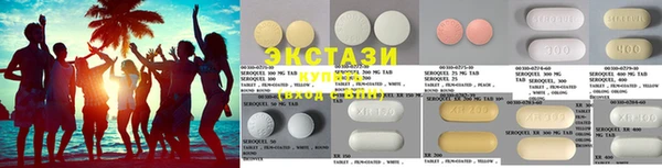 mix Богданович