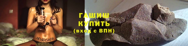 не бодяженный Богородицк