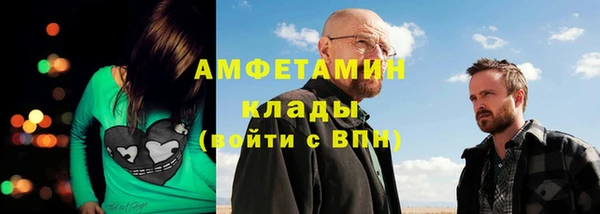 кокаин перу Богородск