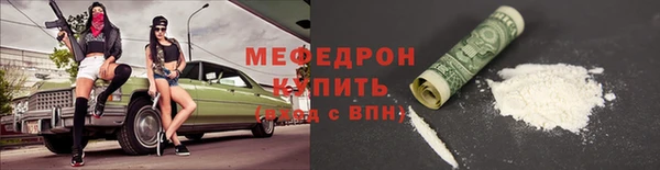 mix Богданович