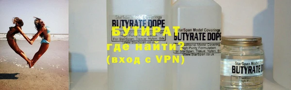 mix Богданович