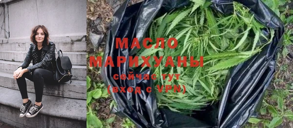 не бодяженный Богородицк
