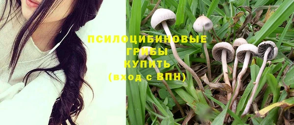 кокаин перу Богородск