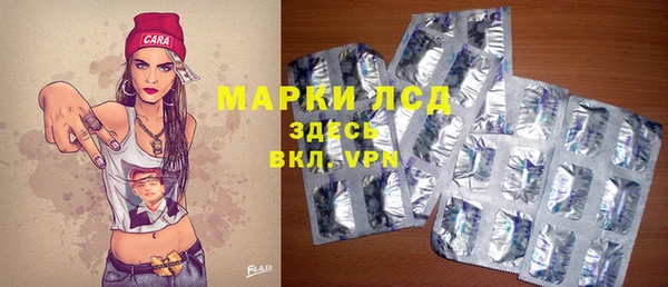 не бодяженный Богородицк