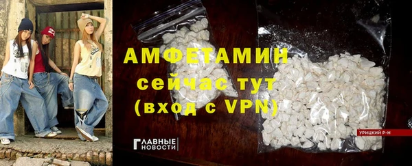 mix Богданович