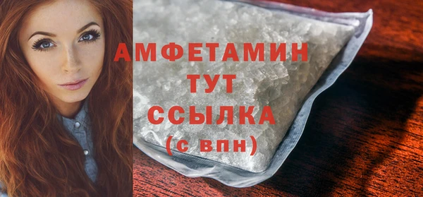 не бодяженный Богородицк
