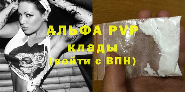 не бодяженный Богородицк