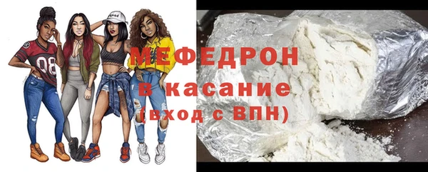 mix Богданович