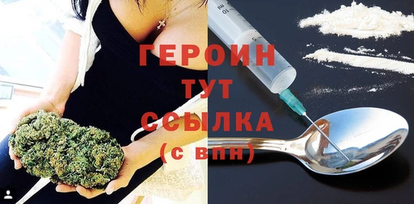 mix Богданович