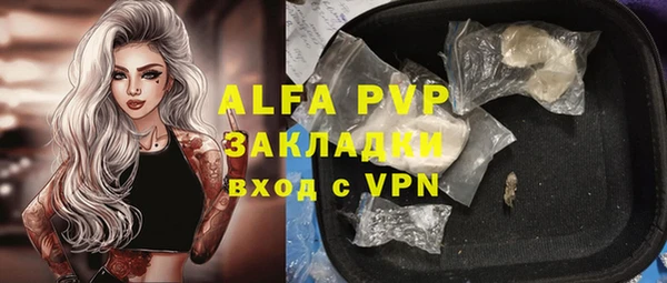 mix Богданович