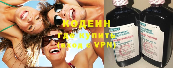 не бодяженный Богородицк