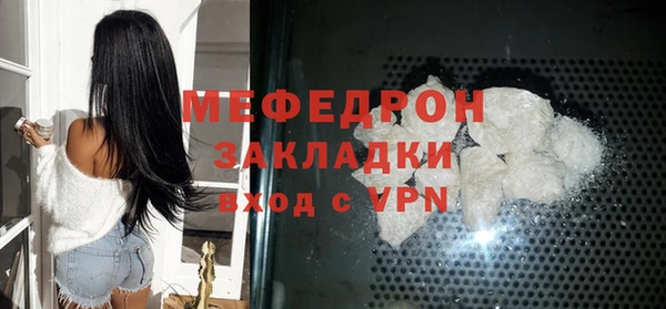 mix Богданович