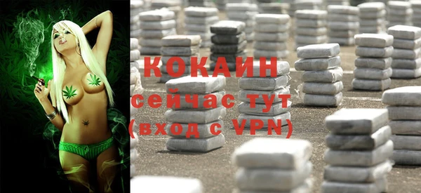mix Богданович