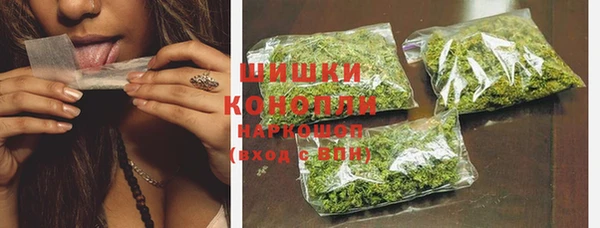 не бодяженный Богородицк