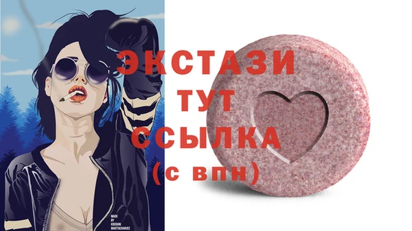 mix Богданович