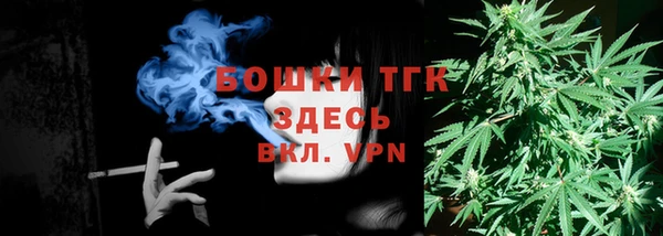 кокаин перу Богородск