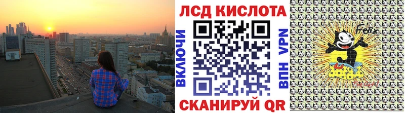 цена   Новомичуринск  shop Telegram  Марки 25I-NBOMe 1,5мг 