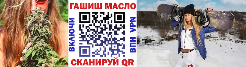 ОМГ ОМГ   Новомичуринск  Дистиллят ТГК концентрат 