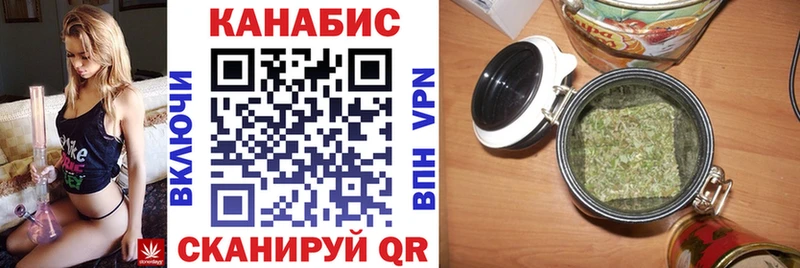 как найти наркотики  Новомичуринск  Шишки марихуана OG Kush 